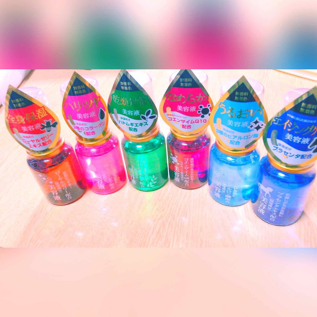 ラッシュケアエッセンス/キャンメイク/まつげ美容液を使ったクチコミ(1枚目)