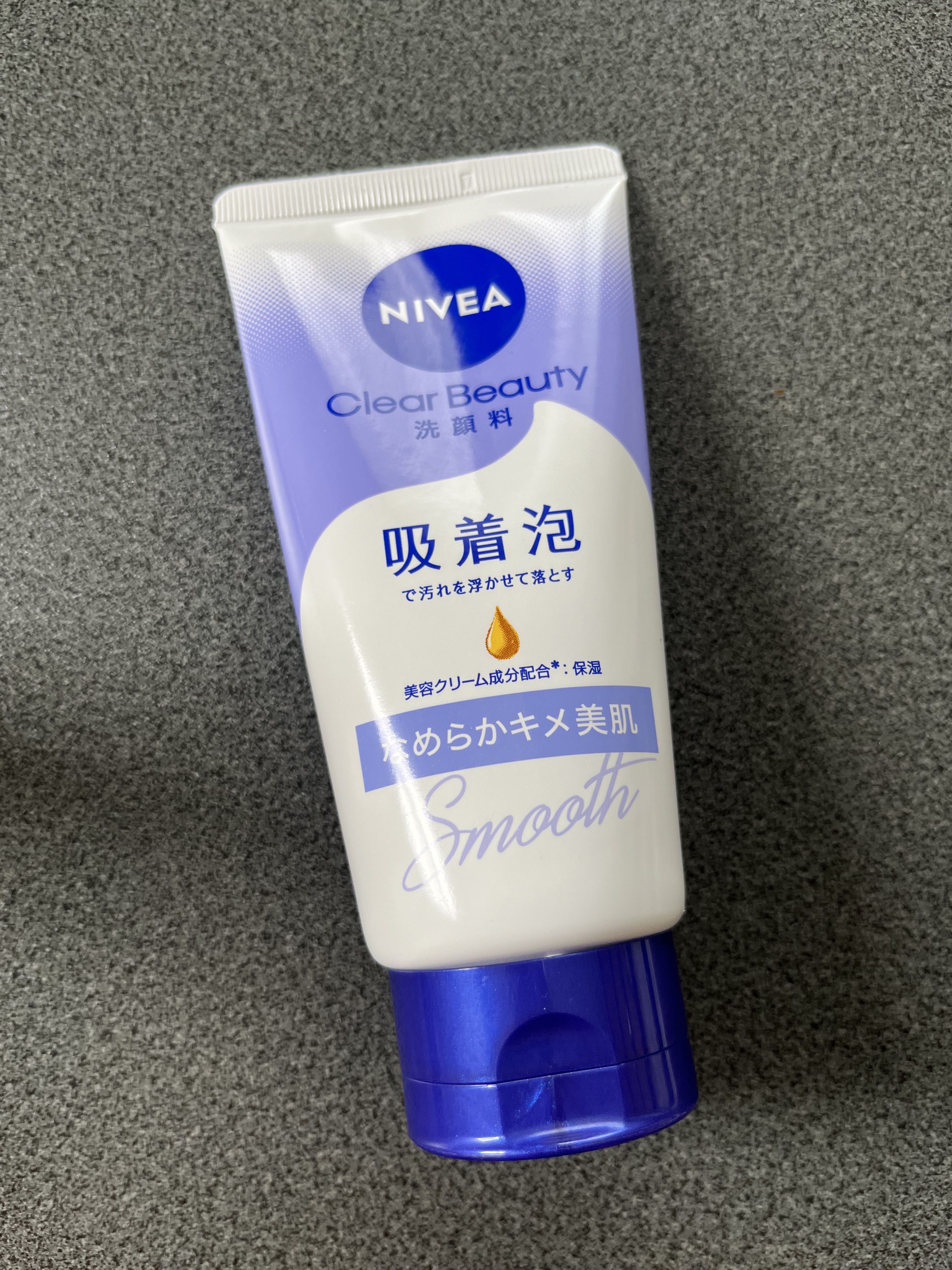 ニベア クリアビューティー洗顔料 なめらかキメ美肌 130g/ニベア/洗顔フォームを使ったクチコミ（3枚目）