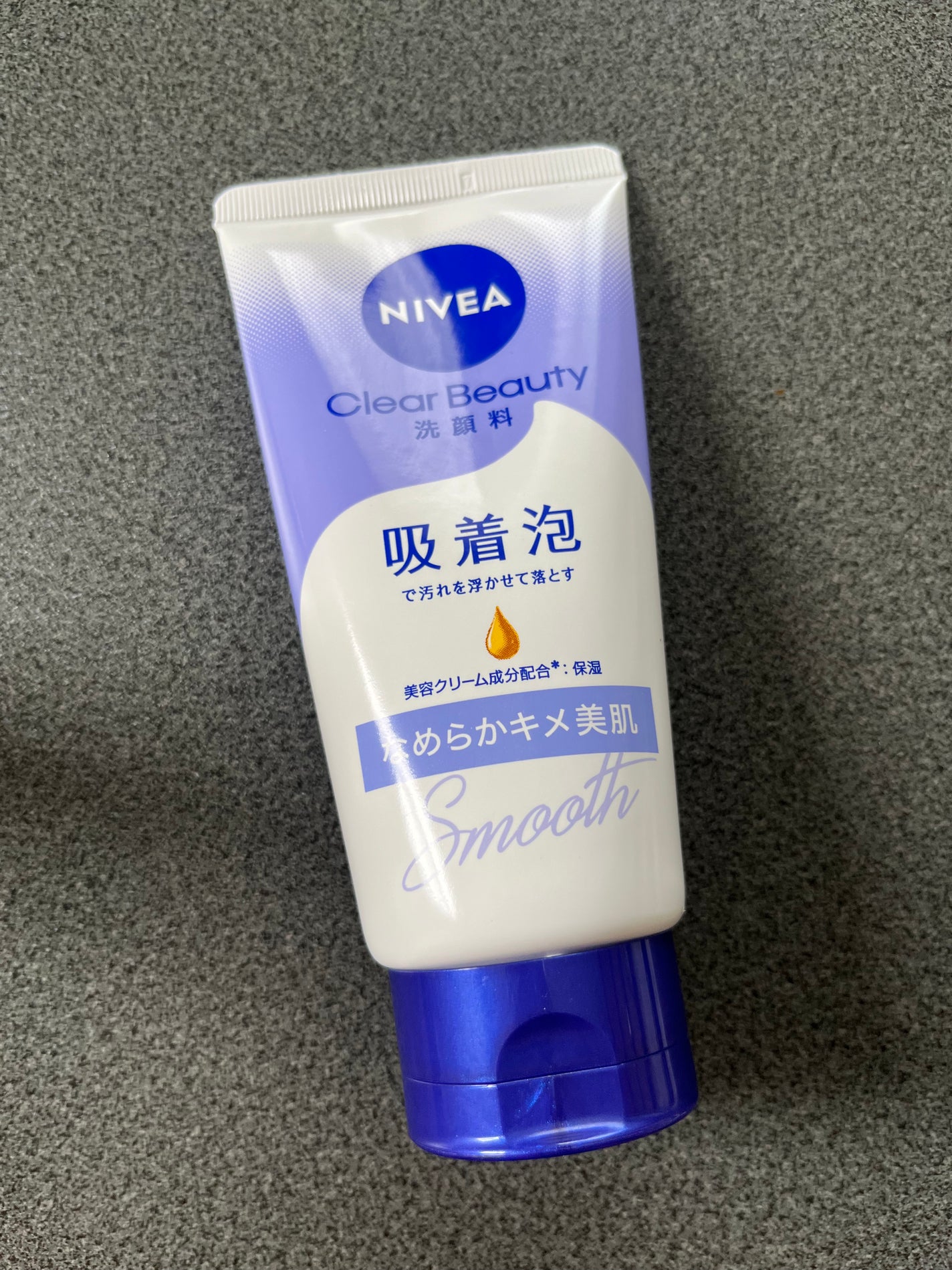 お米のマスク/毛穴撫子/シートマスク・パックを使ったクチコミ(3枚目)