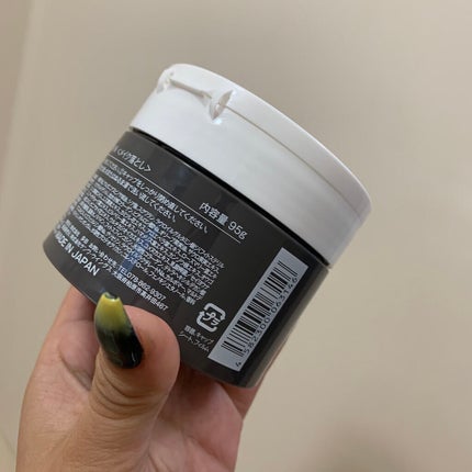 クレンジングバームモイストN/CLAYGE/クレンジングバームを使ったクチコミ(3枚目)