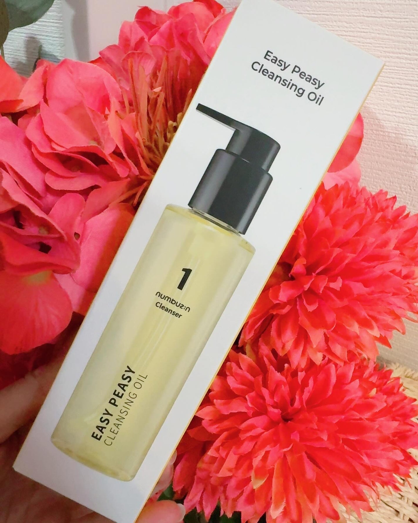 1番 さっぱりすっきりクレンジングオイル/numbuzin/オイルクレンジングを使ったクチコミ(1枚目)