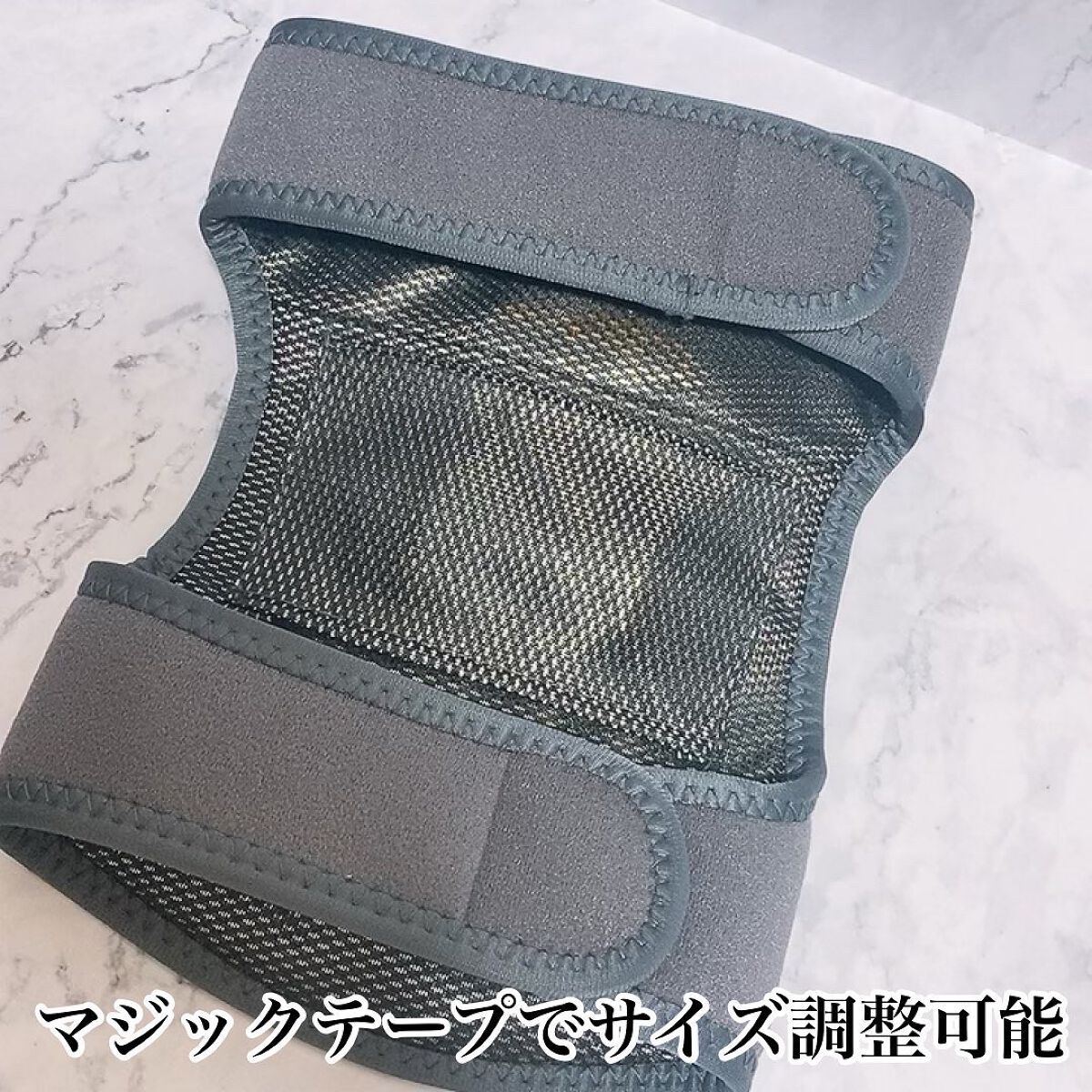 膝マッサージャー/KLK/その他マッサージャーを使ったクチコミ（3枚目）