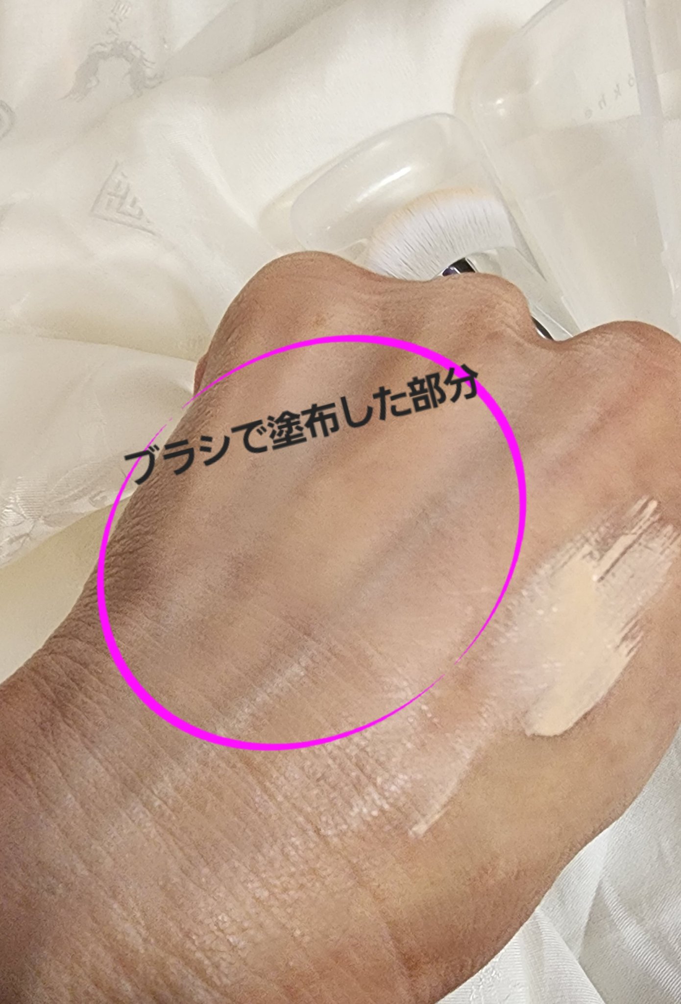 okhee Edge Eye Brush(NUN05)/SOOA DOR/メイクブラシを使ったクチコミ（3枚目）