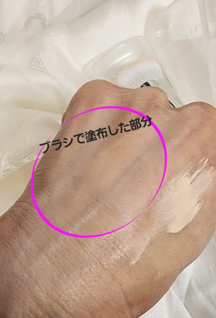 okhee 白玉ファンデーションブラシ/SOOA DOR/メイクブラシを使ったクチコミ(3枚目)