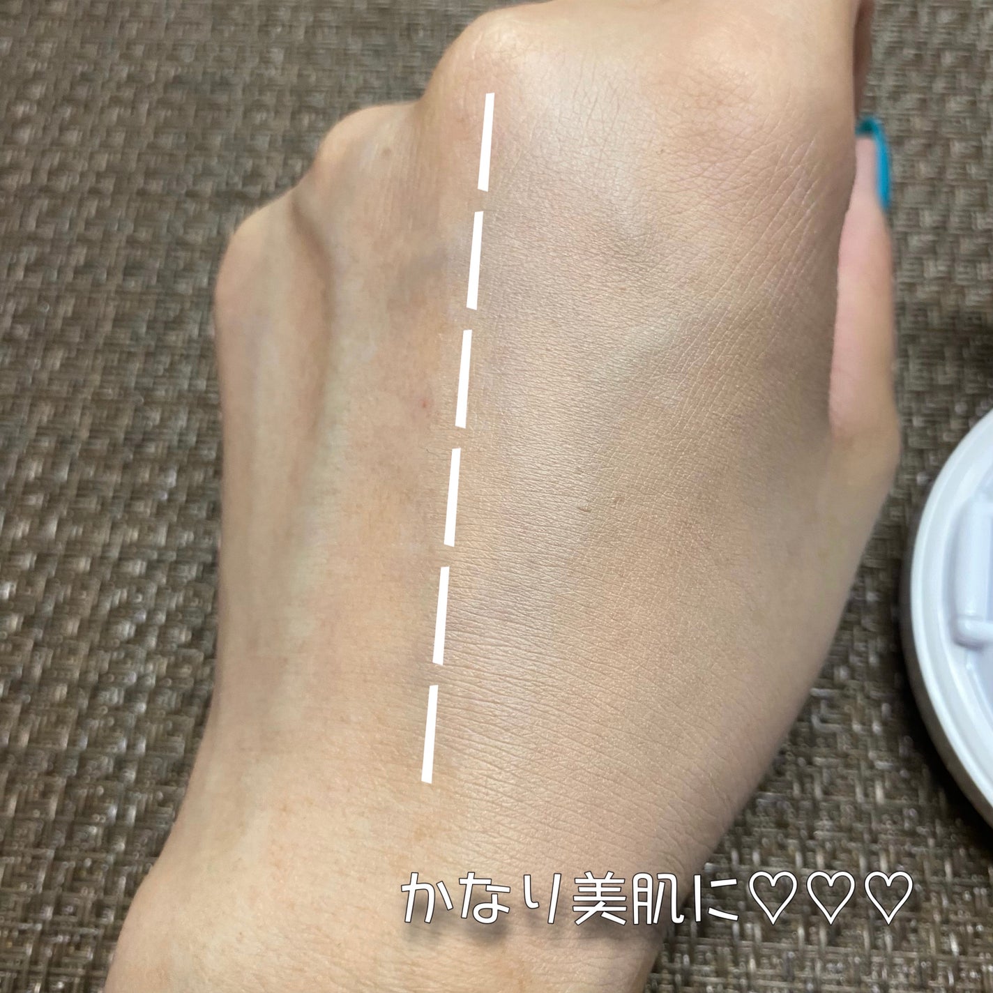 グロウ&カバークッションファンデーション/パーフェクトワン/クッションファンデーションを使ったクチコミ(5枚目)