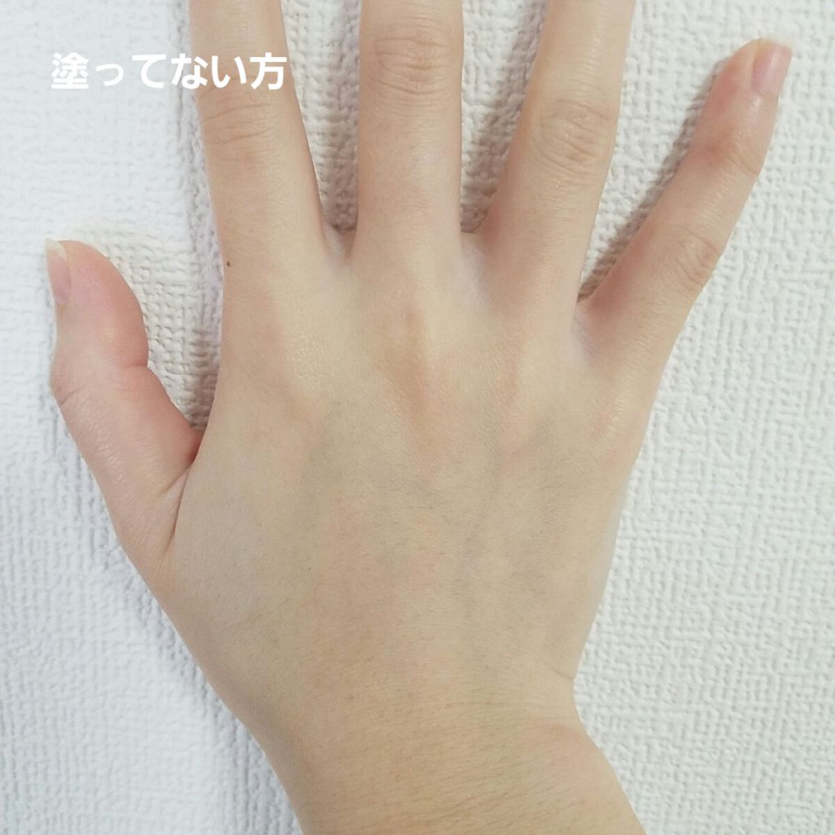 フィットミー フレッシュ ティント/MAYBELLINE NEW YORK/ベースメイクを使ったクチコミ(5枚目)