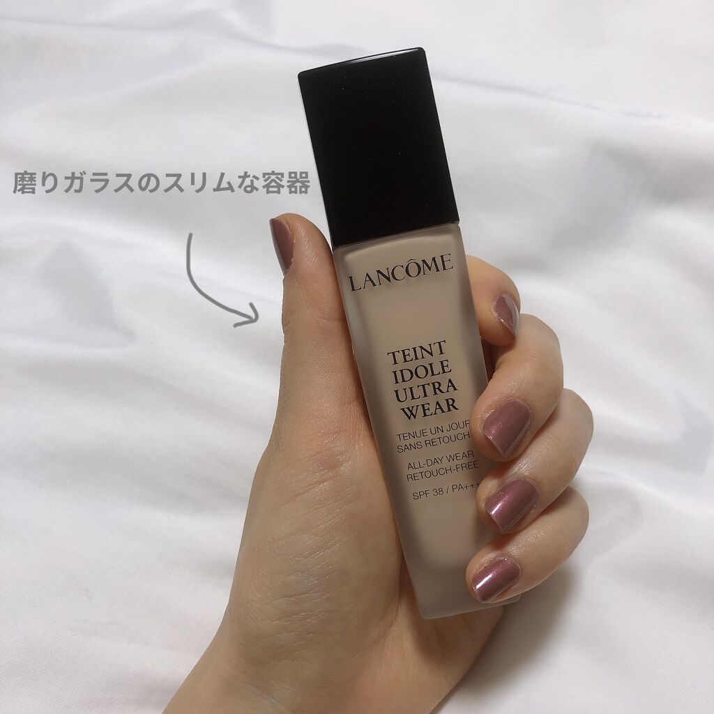 ダブル ウェア ステイ イン プレイス メークアップ /ESTEE LAUDER/リキッドファンデーションを使ったクチコミ（2枚目）