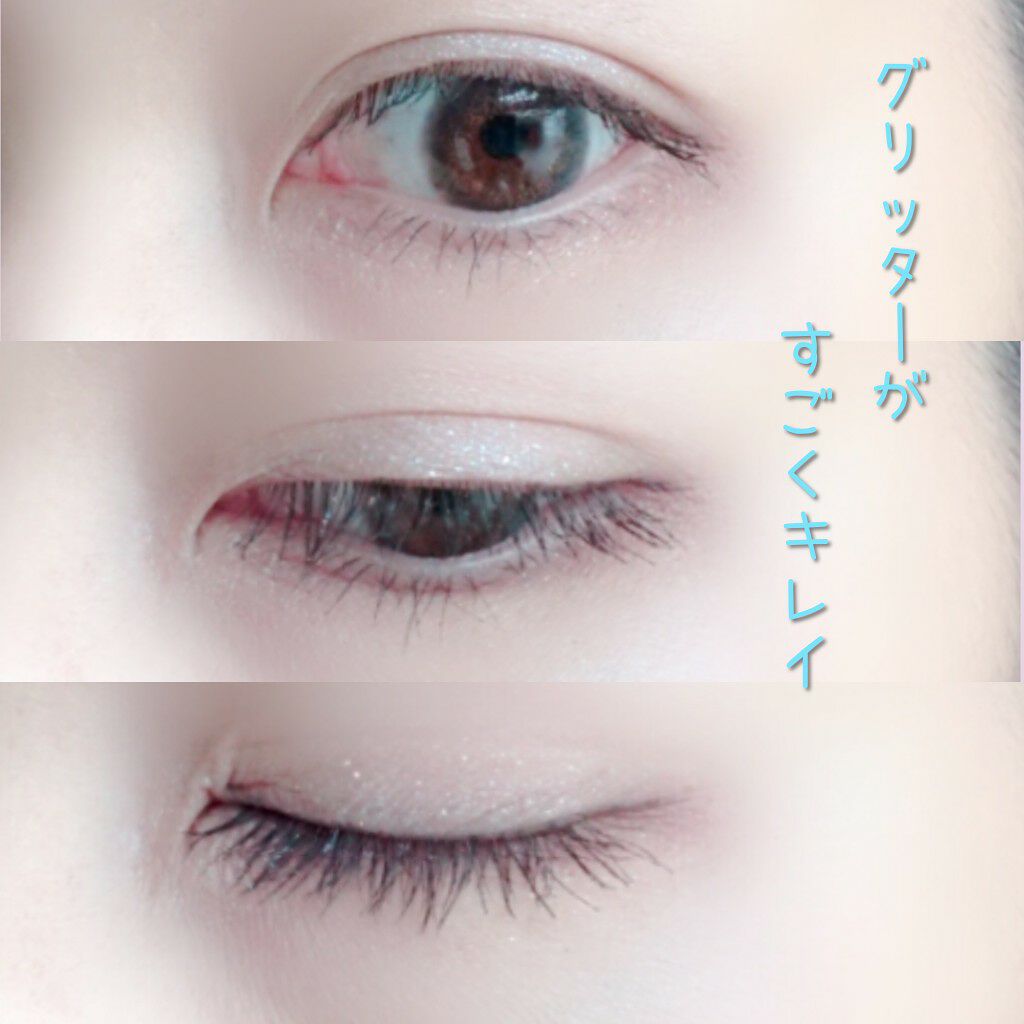 トーンディメンショナルパレット/KATE/メイクアップキットを使ったクチコミ(2枚目)