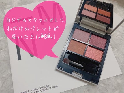 MY MIXED PALETTE 4色カスタムパレット/MN/マルチパレットを使ったクチコミ(1枚目)
