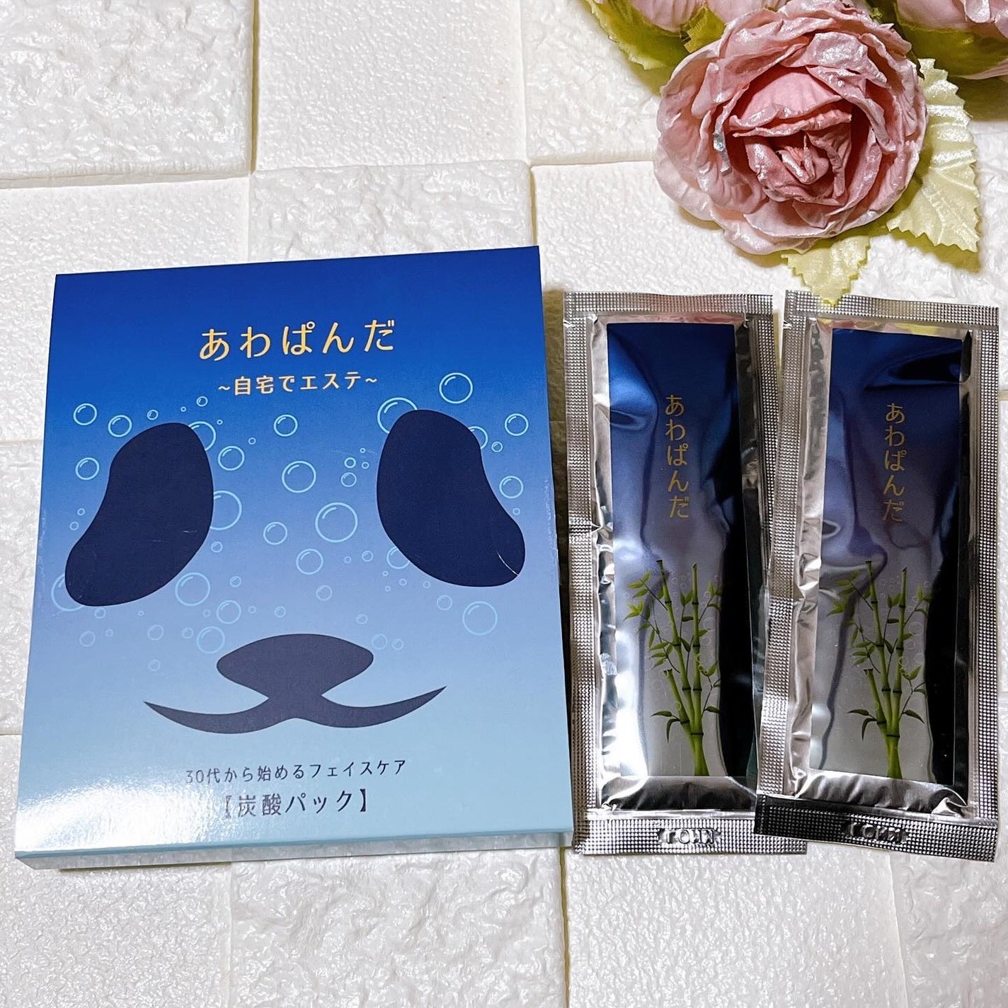 すーみん❤️ on LIPS 「コエタスのモニターキャンペーンでもらった「炭酸パック【あわぱん..」(1枚目)