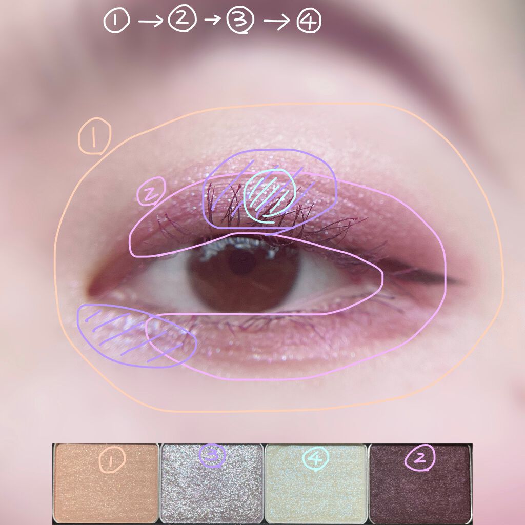 プレスド アイシャドー(レフィル)/shu uemura/単色アイシャドウを使ったクチコミ(5枚目)