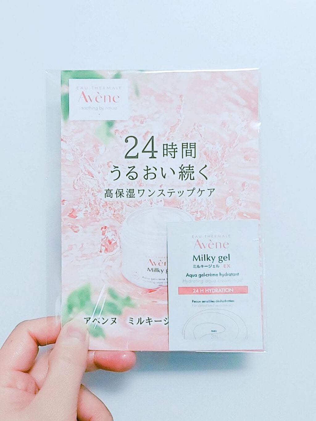 ミルキージェル EX/アベンヌ/オールインワン化粧品を使ったクチコミ(1枚目)