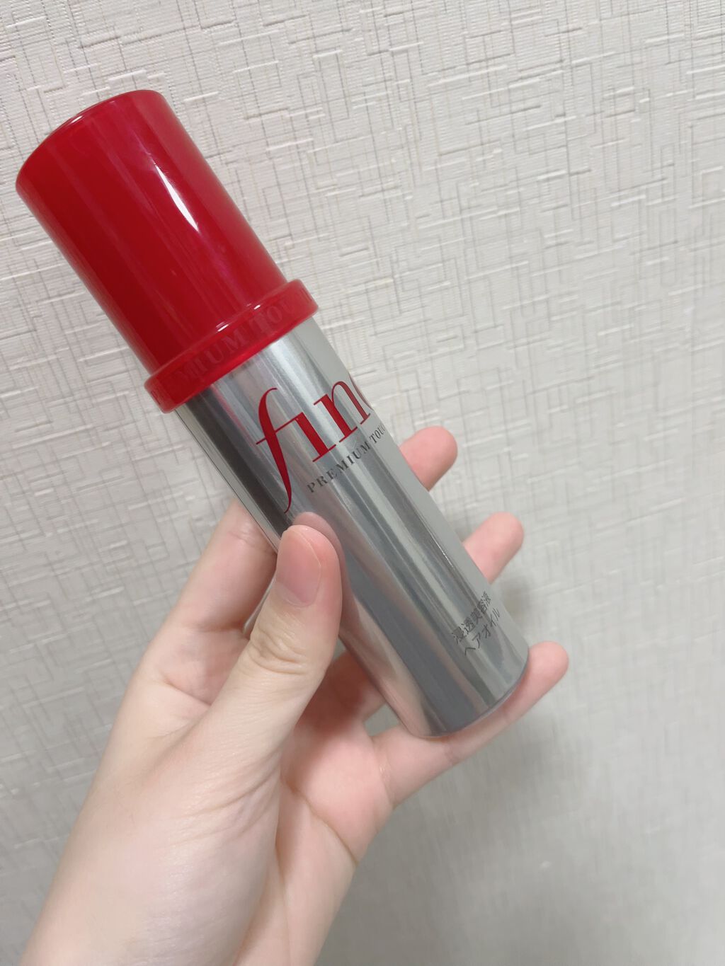 エルジューダ エマルジョン+/エルジューダ/ヘアミルクを使ったクチコミ(4枚目)