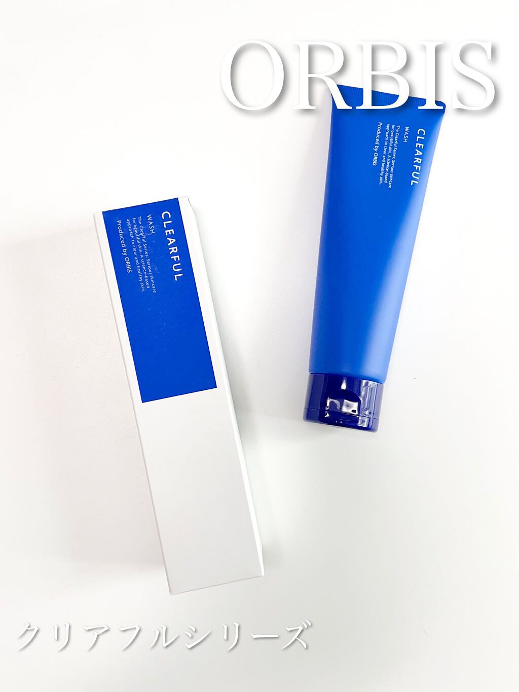 クリアフル ウォッシュ/オルビス/洗顔フォームを使ったクチコミ（1枚目）