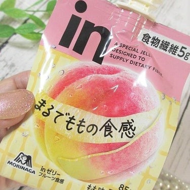 森永製菓 ウィダーinゼリー まるで桃の食感のクチコミ「仕事で多忙を極めています（  ＴДＴ）
今日紹介するのは、仕事中の息抜きとして食べているおやつ.....」（1枚目）