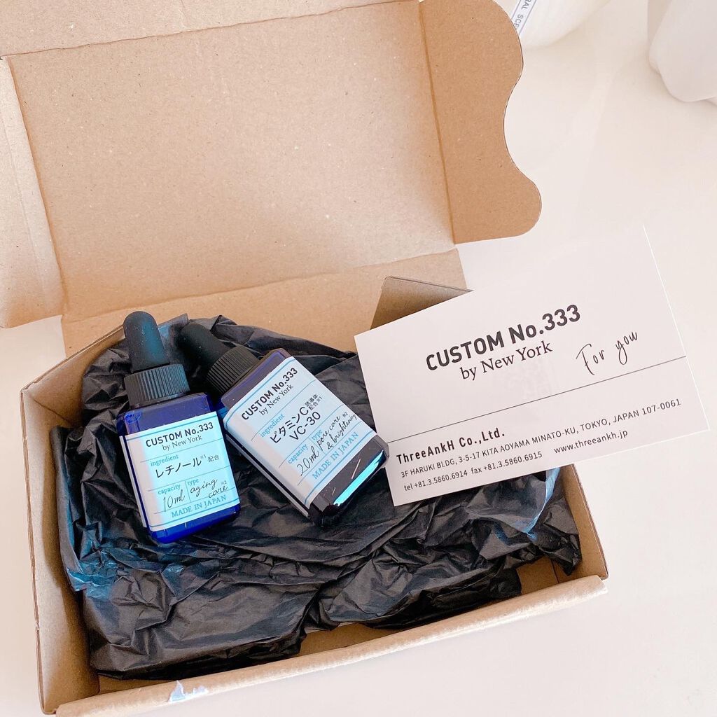 直塗レチノール/CUSTOM No.333 by New York/美容液を使ったクチコミ(8枚目)