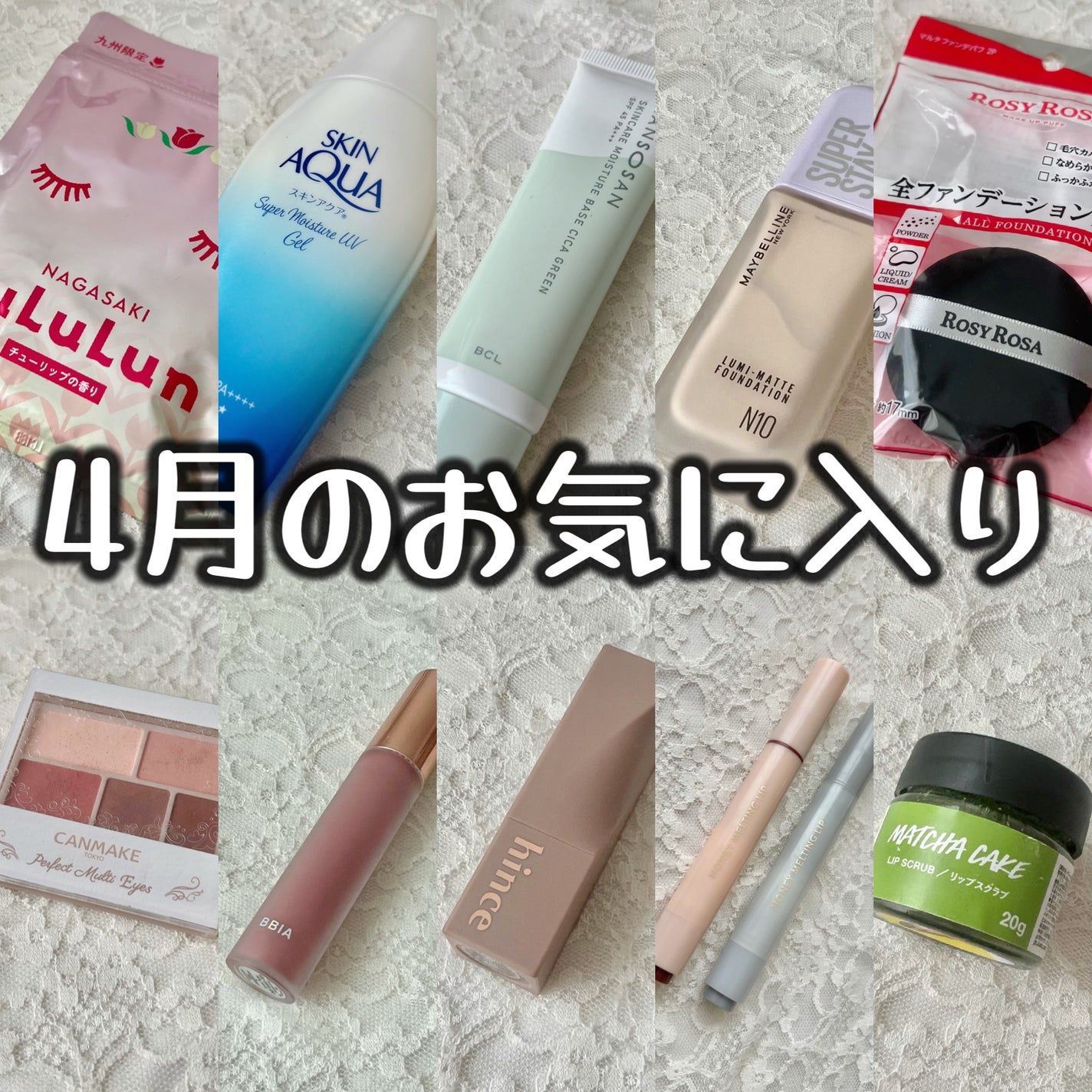 パーフェクトマルチアイズ/キャンメイク/アイシャドウパレットを使ったクチコミ(1枚目)