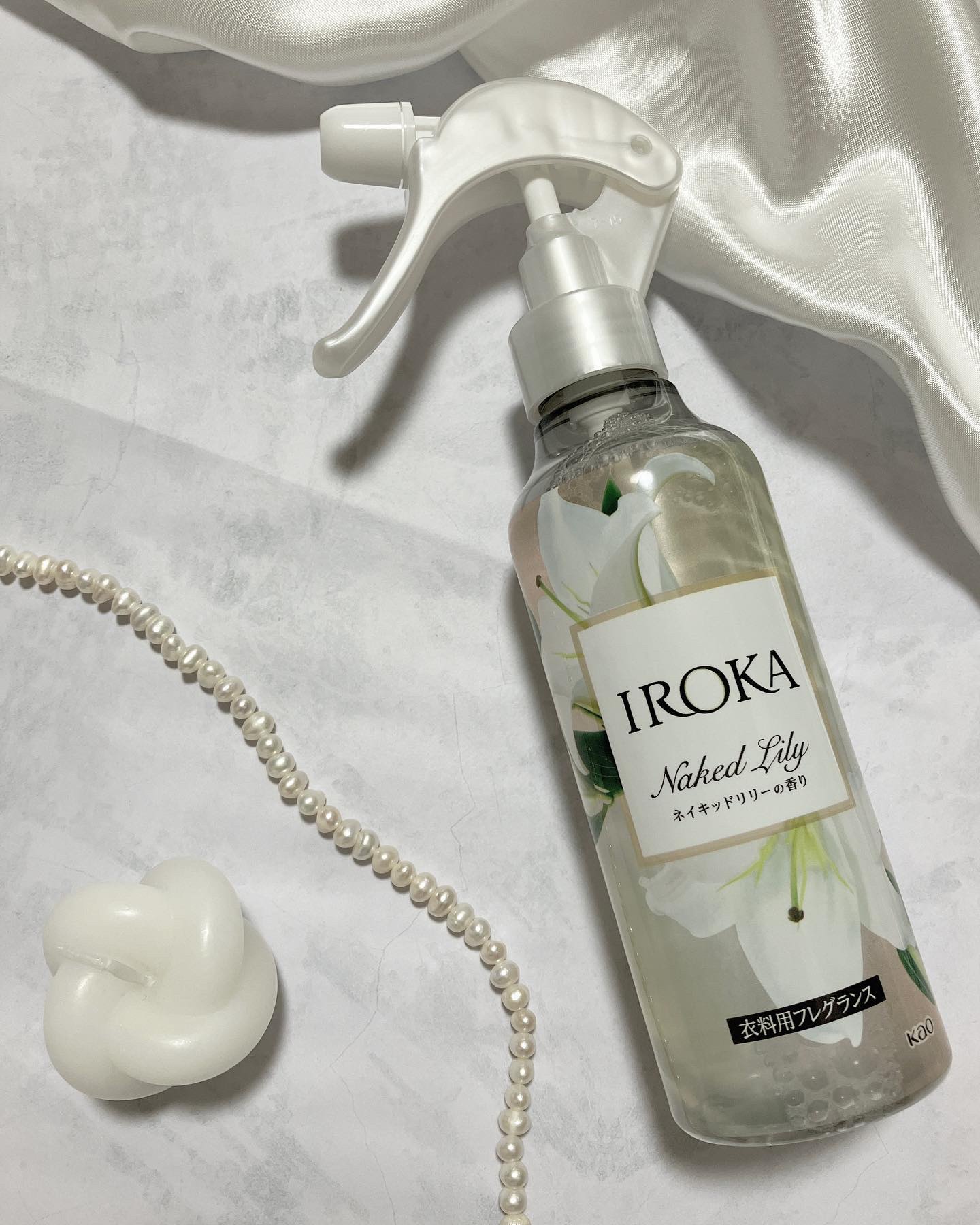 衣料用フレグランス ミスト ネイキッドリリー/IROKA/ファブリックミストを使ったクチコミ（1枚目）