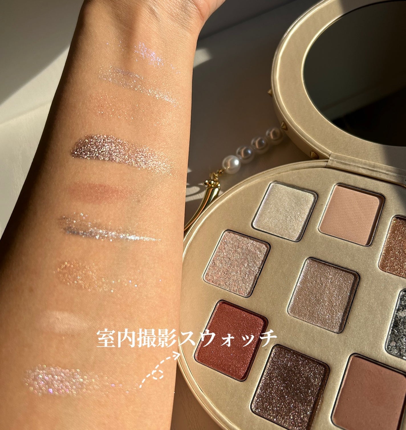 パール レベル クラッチ アイシャドー パレット/shu uemura/アイシャドウパレットを使ったクチコミ(4枚目)