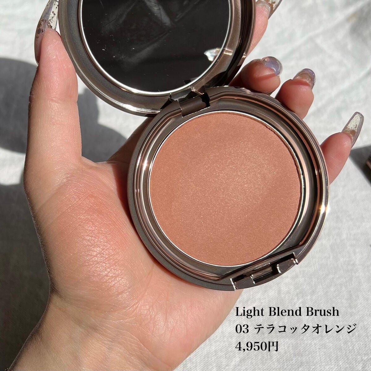 パレット rienda/rienda beauty/アイシャドウパレットを使ったクチコミ(6枚目)