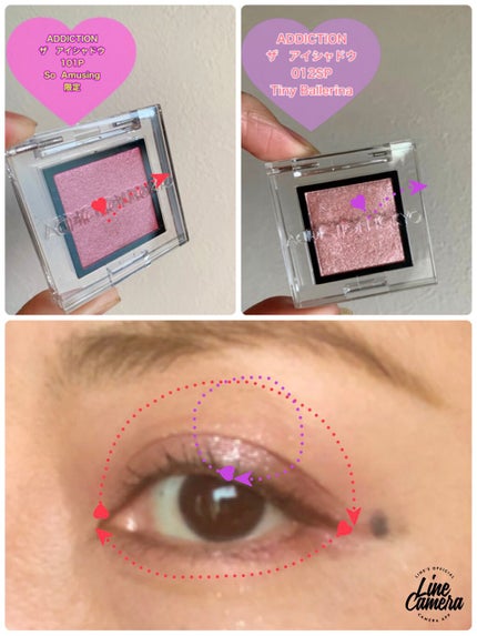 アディクション ザ アイシャドウ パール/ADDICTION/単色アイシャドウを使ったクチコミ(3枚目)