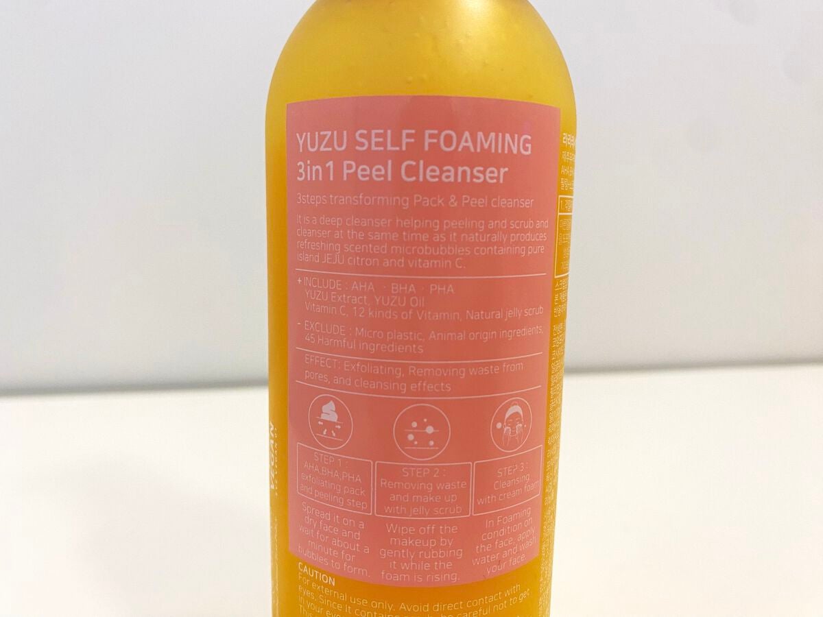 ðMarianneðâšðŠ100%ãã©ããðŠâš on LIPS ãðYUZUSELFFOAMING3in1CLEANSER200..ãïŒ2æç®ïŒ