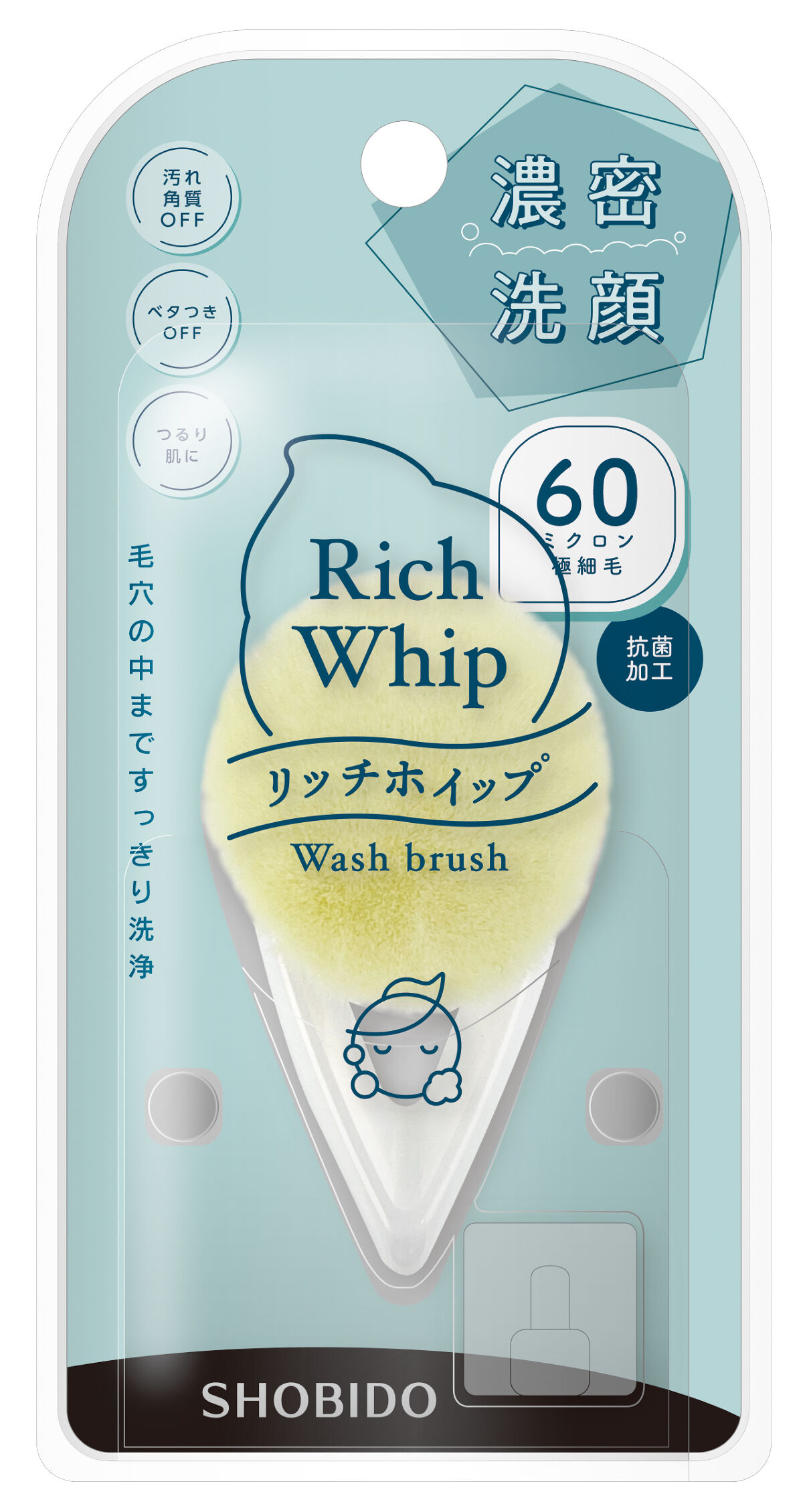 リッチホイップブラシ モア / SHOBIDO