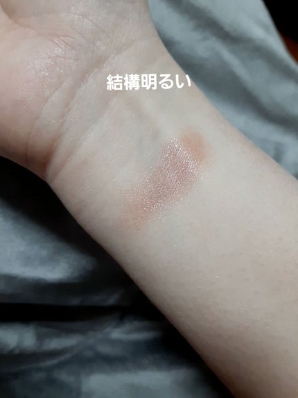 UR GLAM AIRY EYE COLOR/U R GLAM/ジェル・クリームアイシャドウを使ったクチコミ(2枚目)
