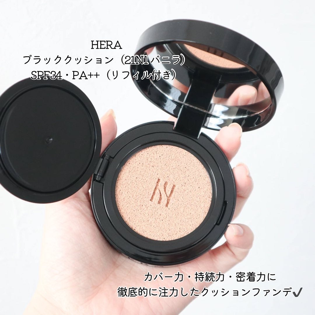 ブラック クッション/HERA/クッションファンデーションを使ったクチコミ(2枚目)