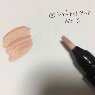 YVES SAINT LAURENT BEAUTE ラディアント タッチのクチコミ「🌟YVES SAINT LAURENT🌟
 ラディアントタッチ  
         No.1.....」（2枚目）