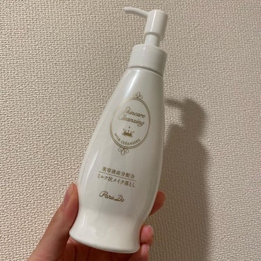 The Real Noni Energy Repair Cream/celimax/美容液を使ったクチコミ（3枚目）