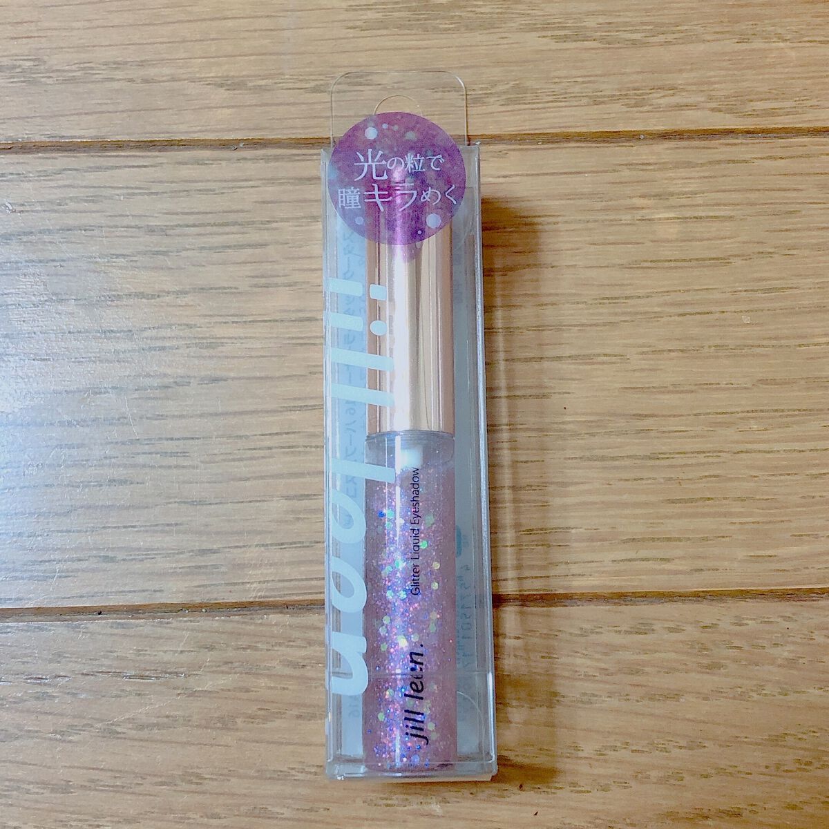 スターグリッターライナー A16 パープルスコーピオ/jill leen./ジェルアイライナーを使ったクチコミ（1枚目）