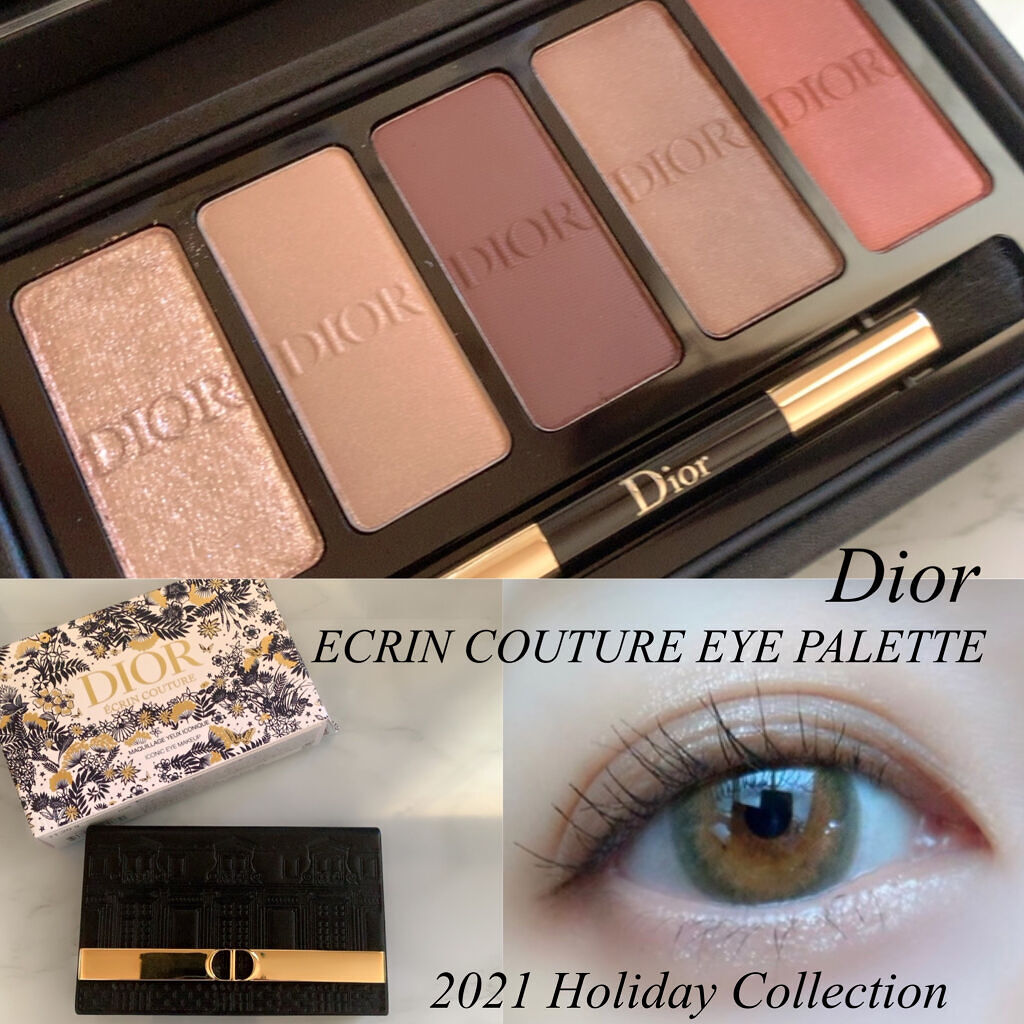 早い者勝ち】新品 DIOR エクラン クチュール アイパレット - www