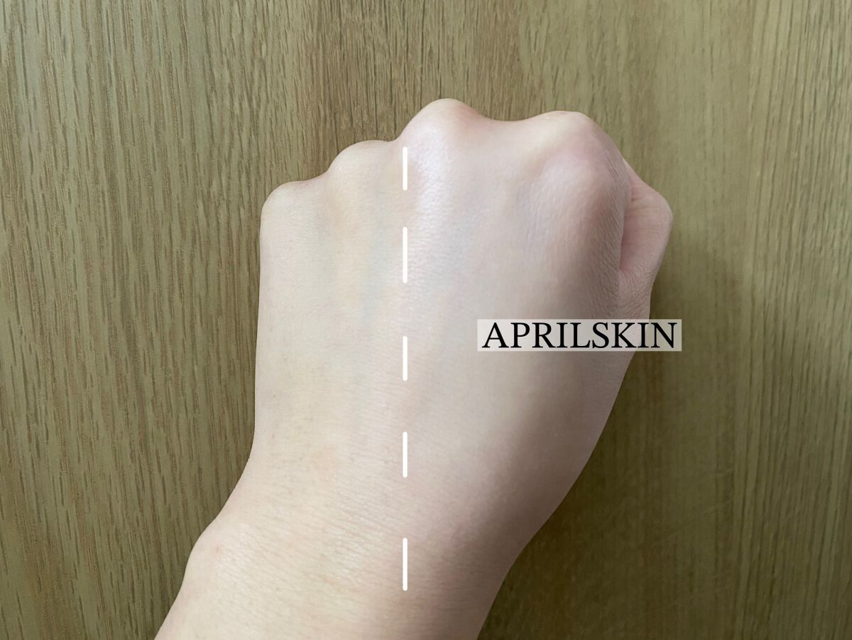 ハイパーカバーフィットクッション ピンク(桜エディション)/APRILSKIN/クッションファンデーションを使ったクチコミ(2枚目)