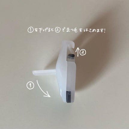 携帯用アイラッシュカーラー/無印良品/ビューラーを使ったクチコミ(3枚目)