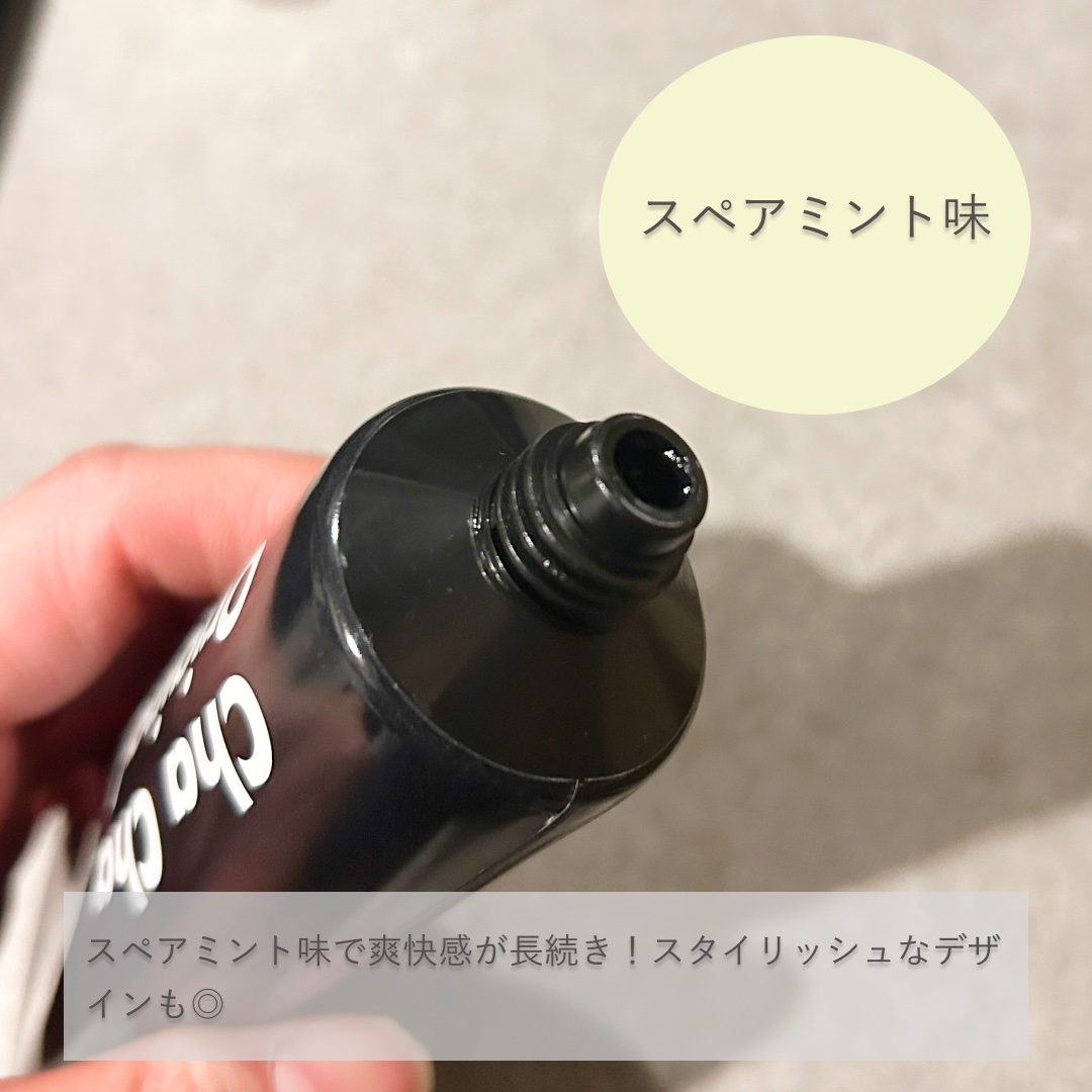 Cha Cha Charcoal Black Toothpaste/chacha/歯磨き粉を使ったクチコミ（3枚目）