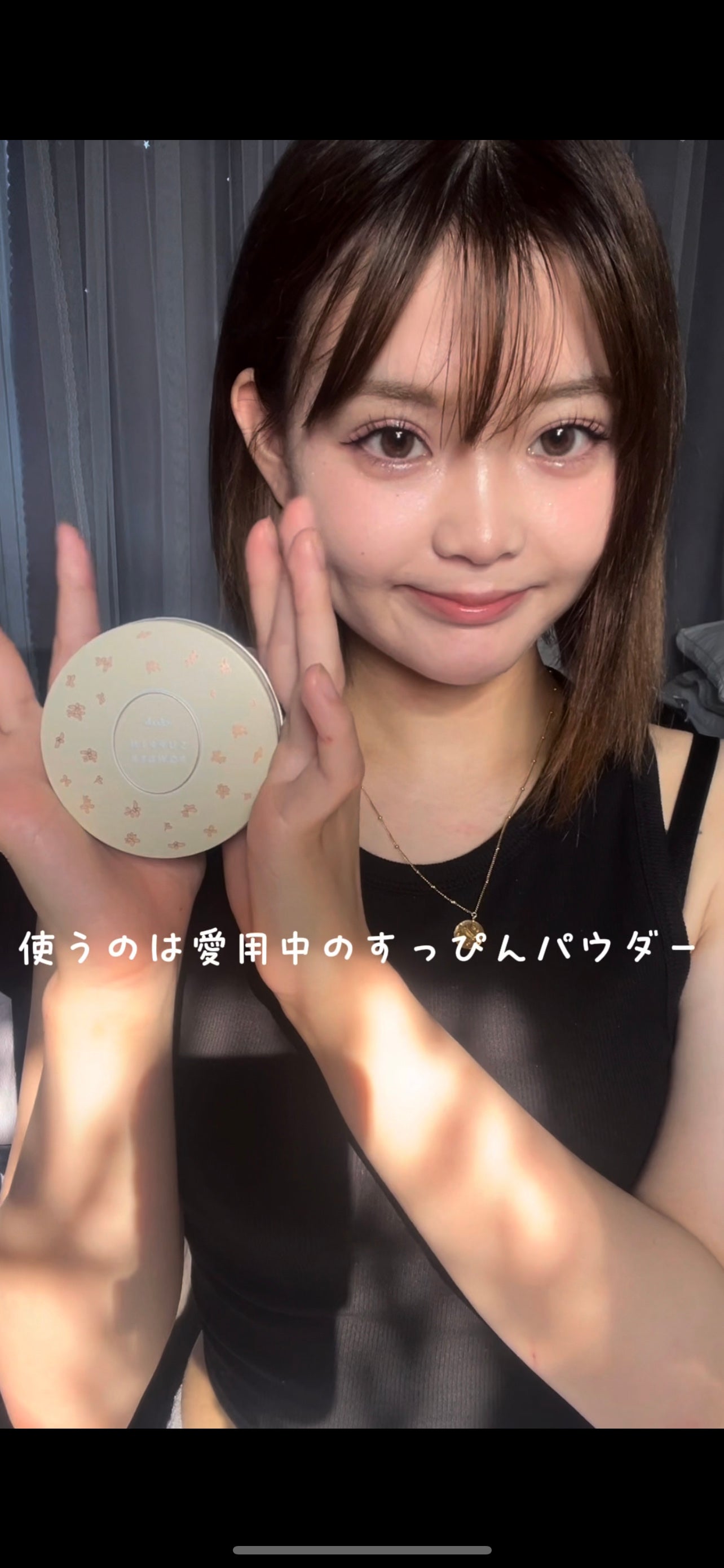 すっぴんパウダーC 初恋キンモクセイの香り/クラブ/プレストパウダーを使ったクチコミ(1枚目)