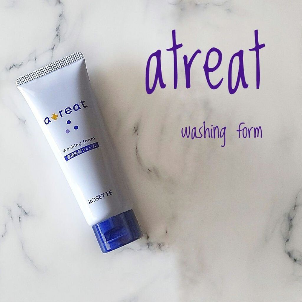 atreat 薬用洗顔フォーム/ロゼット/洗顔フォームを使ったクチコミ（1枚目）
