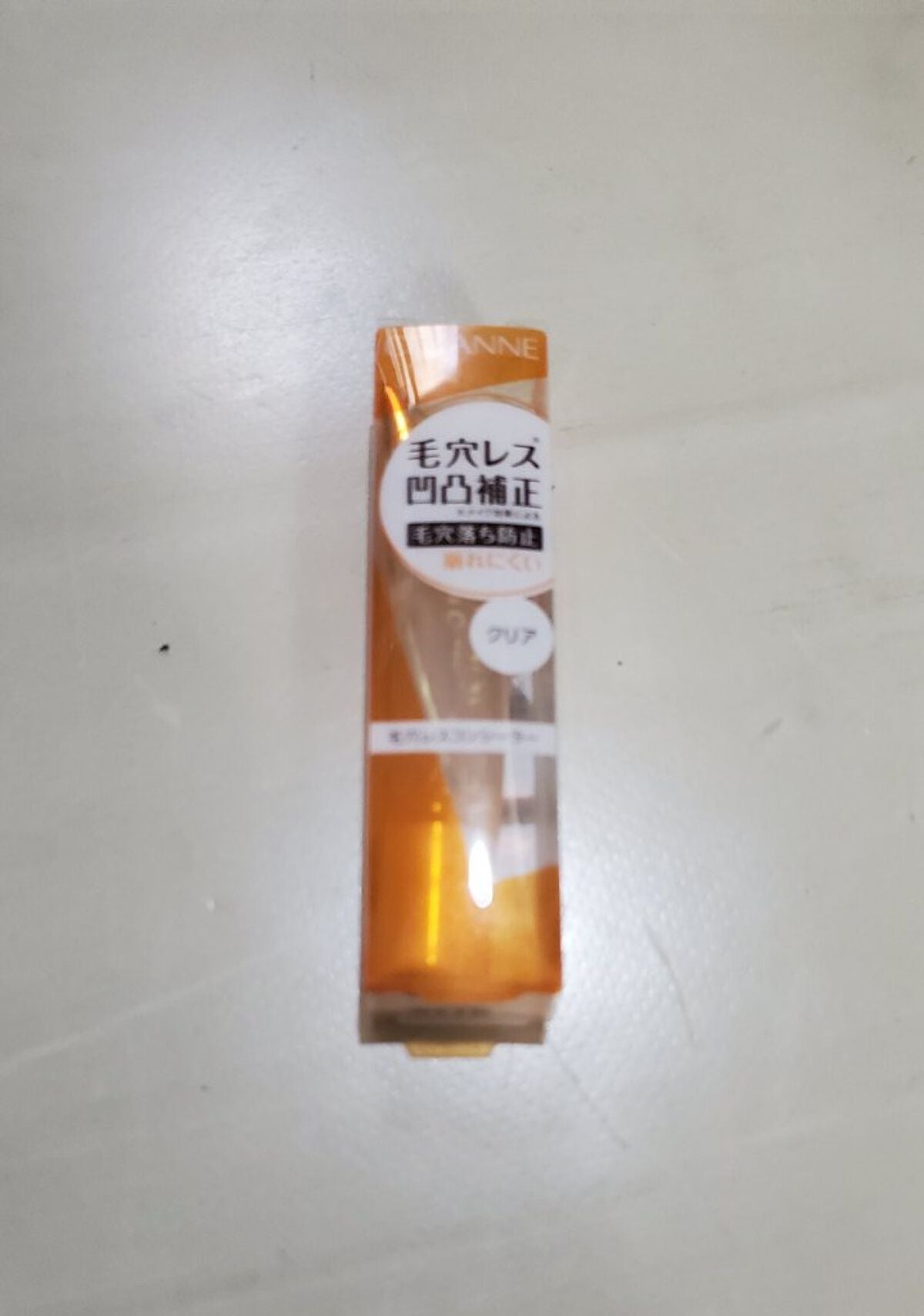 毛穴レスコンシーラー/CEZANNE/クリームコンシーラーを使ったクチコミ(2枚目)