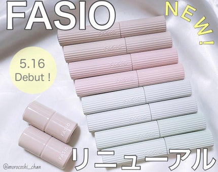 パーマネントカール マスカラ F(ロング)/FASIO/マスカラを使ったクチコミ(1枚目)