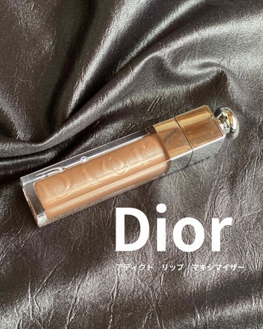 【旧】ディオール アディクト リップ マキシマイザー 016 シマー ヌード（生産終了）/Dior/リップグロスを使ったクチコミ（1枚目）