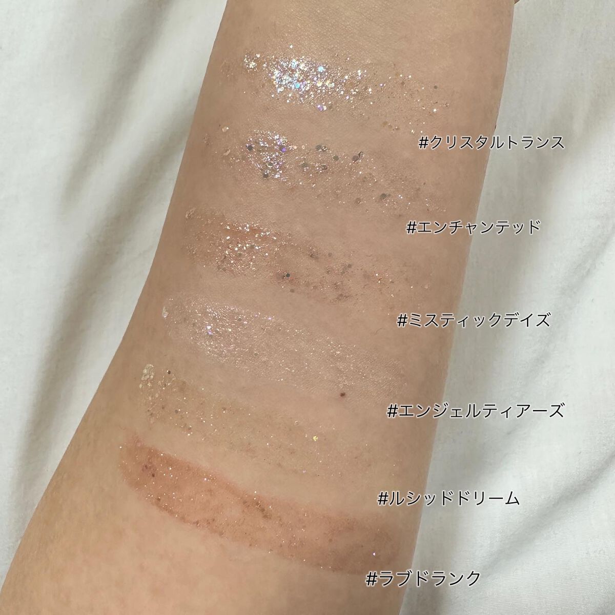 パラダイス シャイン アイ シークイン エンチャンテッド/DEAR DAHLIA/リキッドアイシャドウを使ったクチコミ（2枚目）