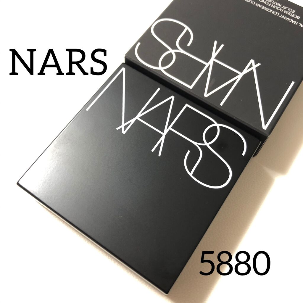 ナチュラルラディアント ロングウェア クッションファンデーション/NARS/クッションファンデーションを使ったクチコミ(1枚目)