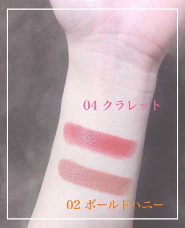 リュクス シャイン インテンス リップスティック 02 ボールドハニー/BOBBI BROWN/口紅を使ったクチコミ（2枚目）