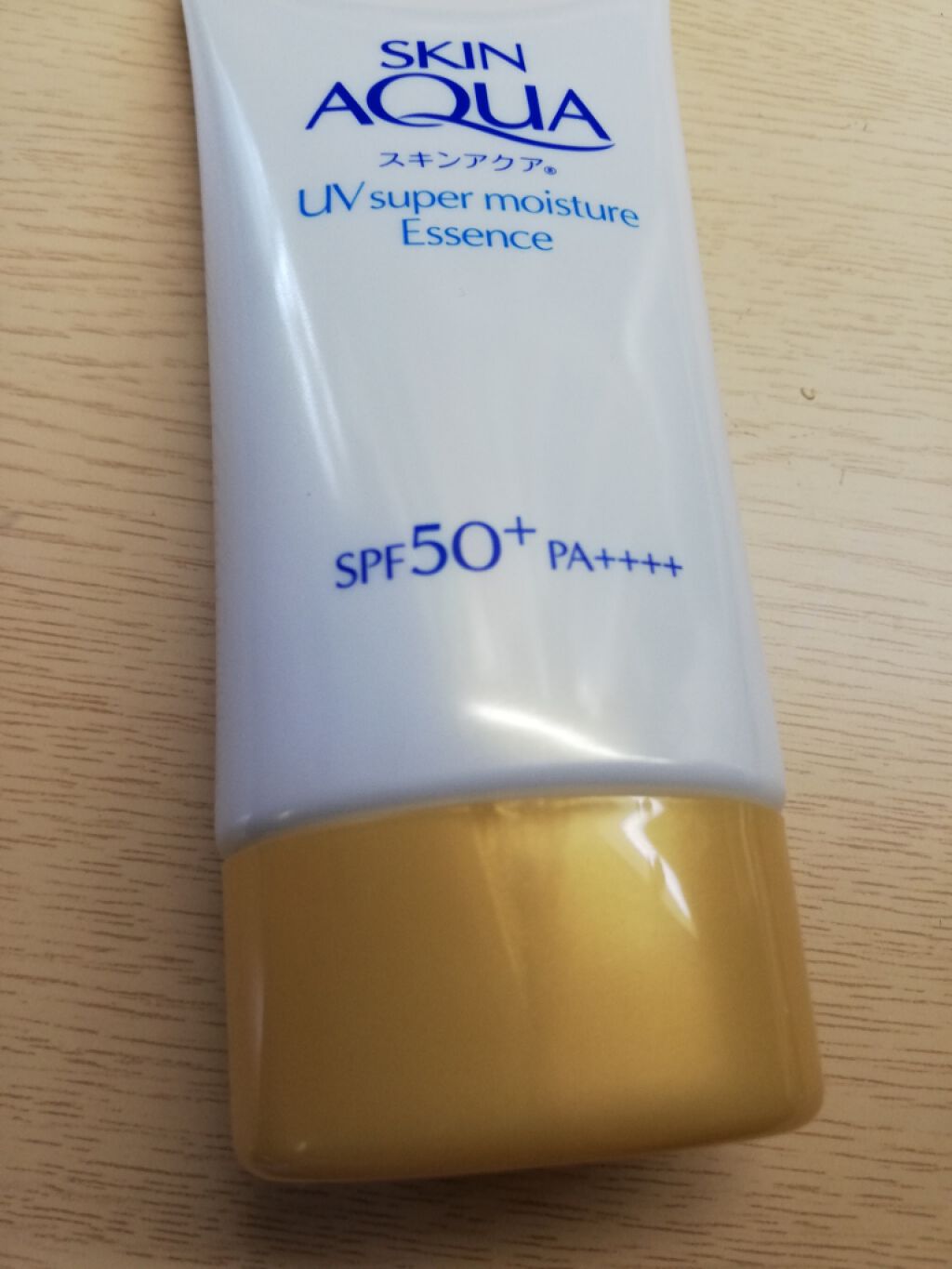 スーパーモイスチャーエッセンス/スキンアクア/日焼け止め・UVケアを使ったクチコミ(1枚目)