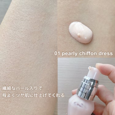 ジルスチュアート イルミネイティング セラムプライマー UV 01 pearly chiffon dress（ミニサイズ）/JILL STUART/化粧下地を使ったクチコミ（2枚目）