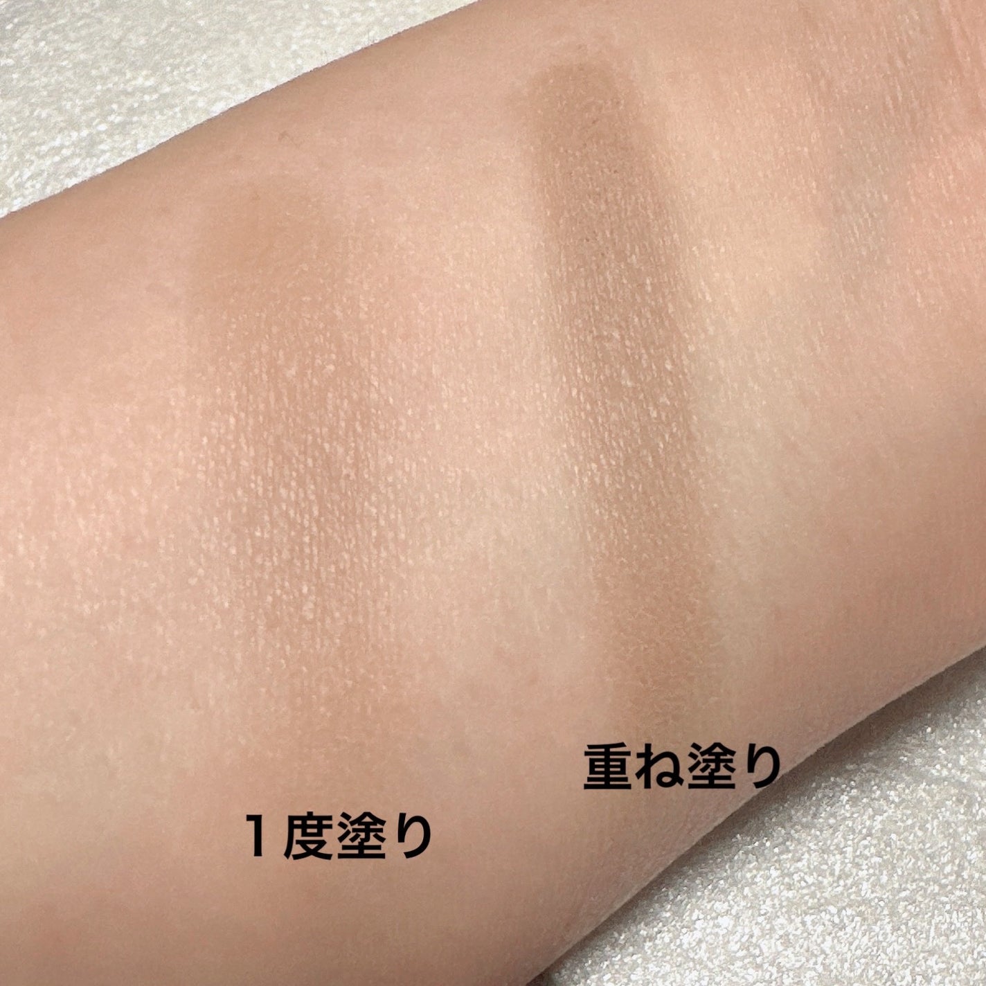 フーミー ちっちゃ顔シャドウ/WHOMEE/シェーディングを使ったクチコミ(3枚目)