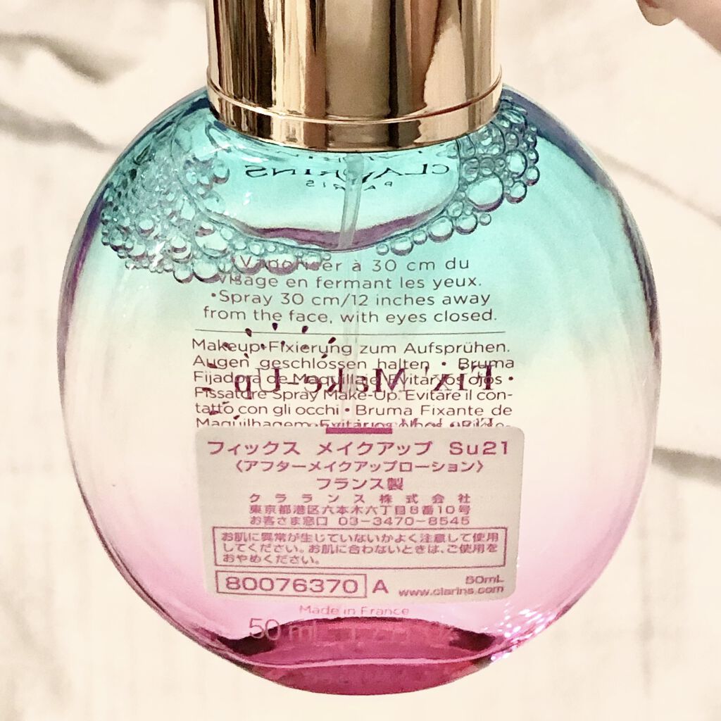 フィックス メイクアップ/CLARINS/ミスト状化粧水を使ったクチコミ（3枚目）