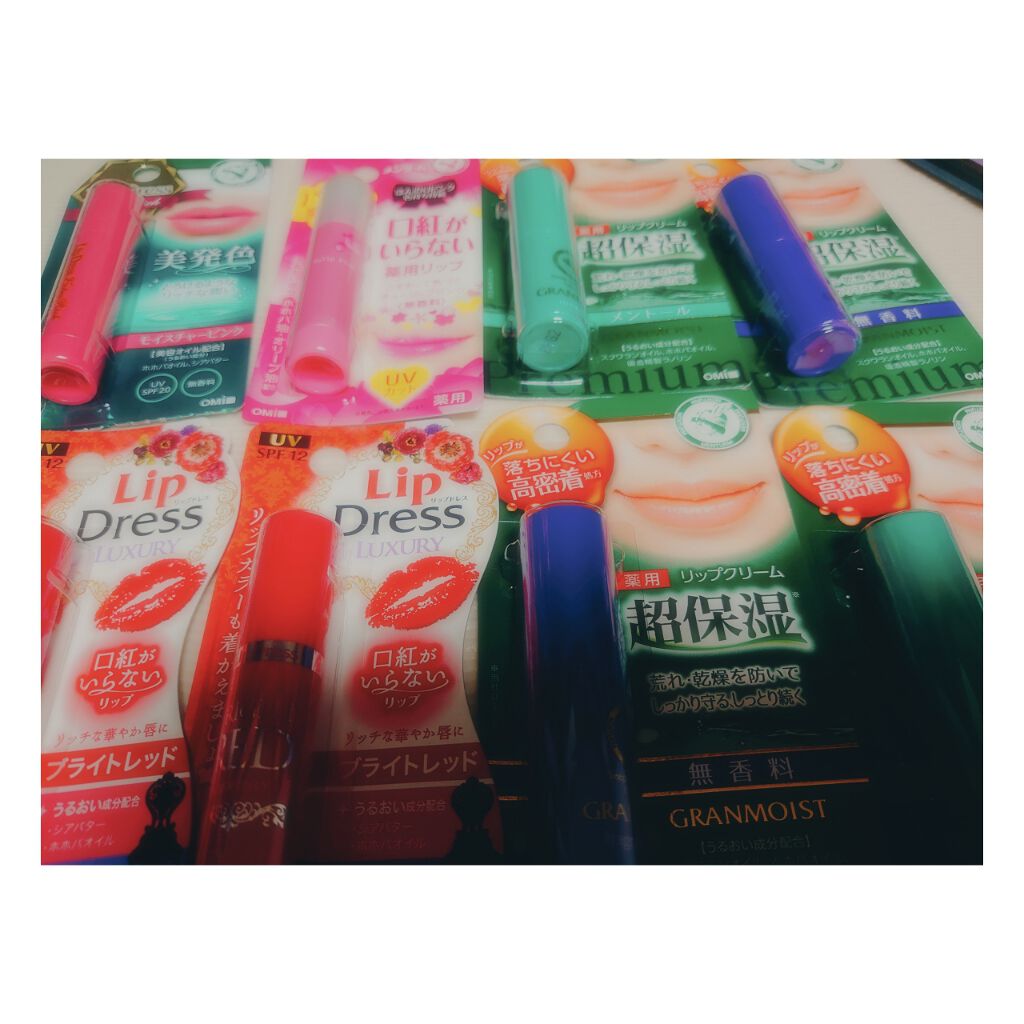 口紅がいらない薬用リップほんのりUV/メンターム/リップクリームを使ったクチコミ（1枚目）