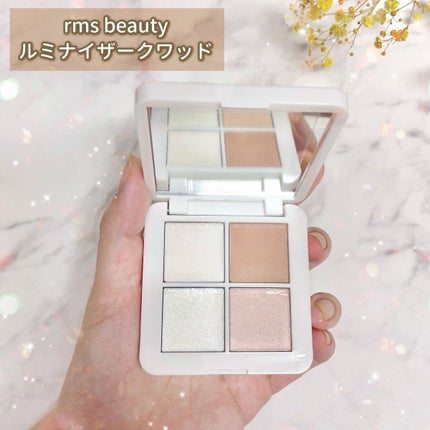 rms beauty ルミナイザークワッドのクチコミ「rms beauty .。*゚+ ˚ෆ₊ °
▶︎ルミナイザークワッド
\生っぽツヤが綺麗.....」(2枚目)
